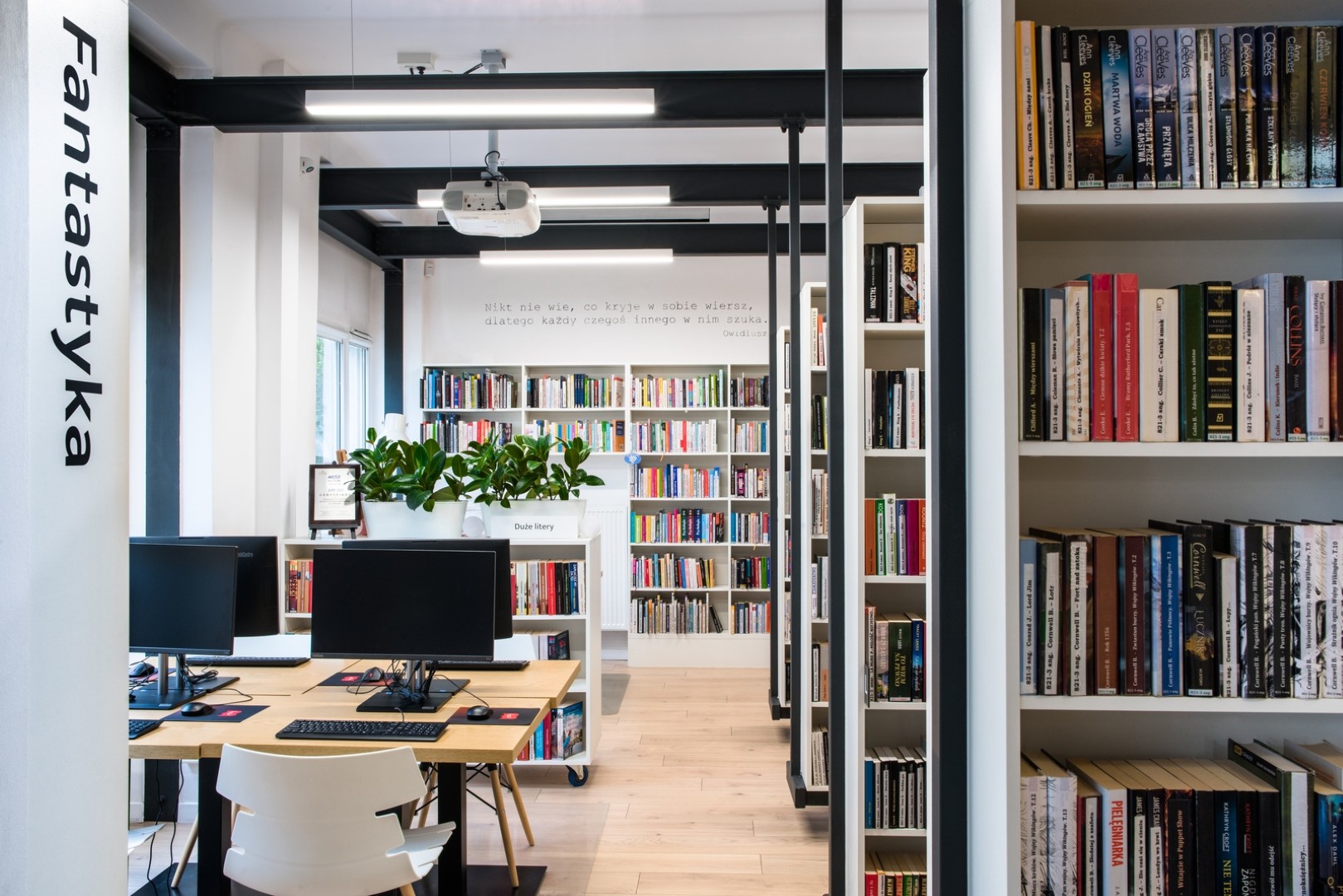 Wnętrze filii Chłodna