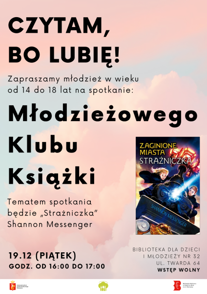 Młodzieżowy_Klub_Książki_-_grudzień