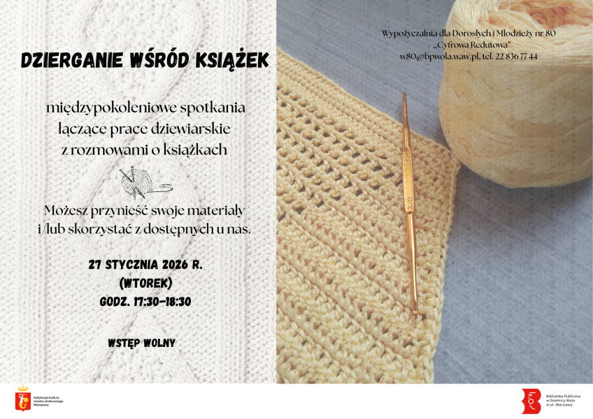 plakat_dzierganie-styczeń