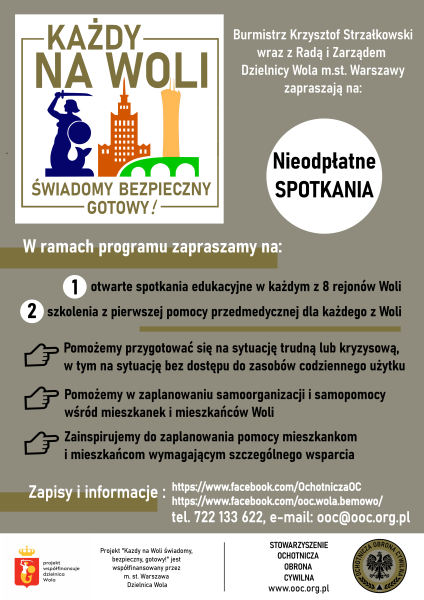 Plakat_programu_pn_KAŻDY_NA_WOLI_swiadomy_bezpieczny_gotowy