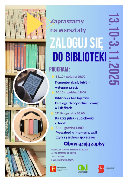 warsztaty_zaloguj_się_do_biblioteki